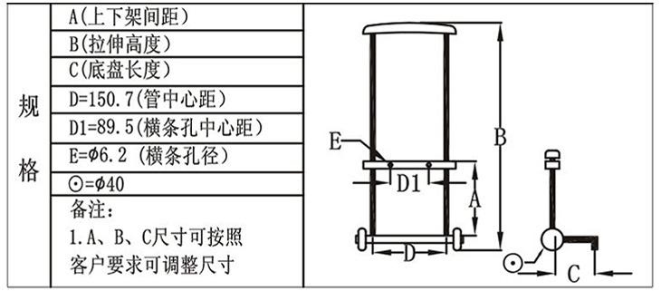 TG200-B-2-01