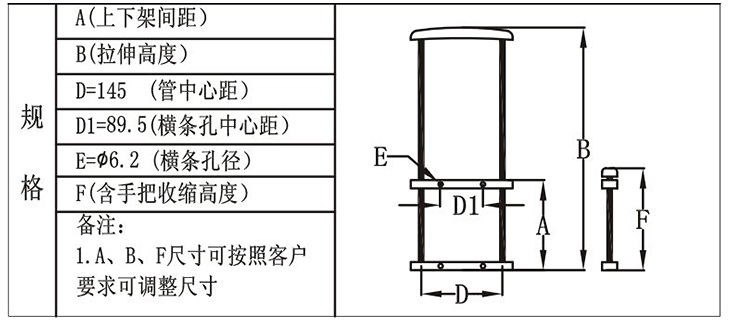 TG-E-3-01