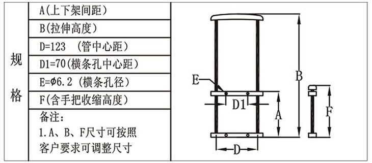 T101-A-4-01