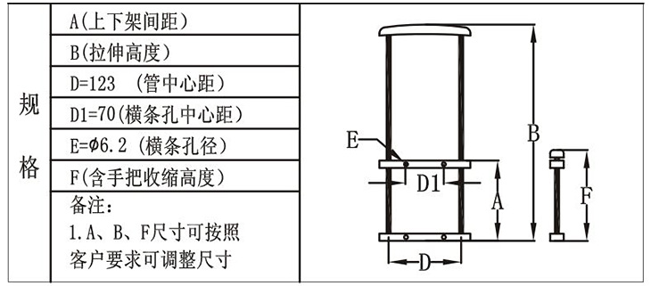 T101-F-3-01