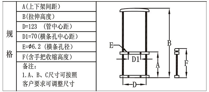 T101-G-4-01