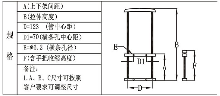 T101-H-4-01