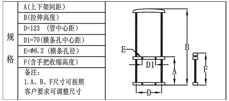 T101-J-5-01