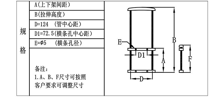 T103-A-4-01