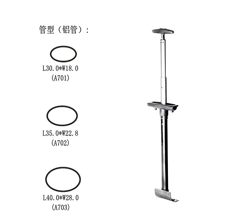 背囊拉桿T805-A-3