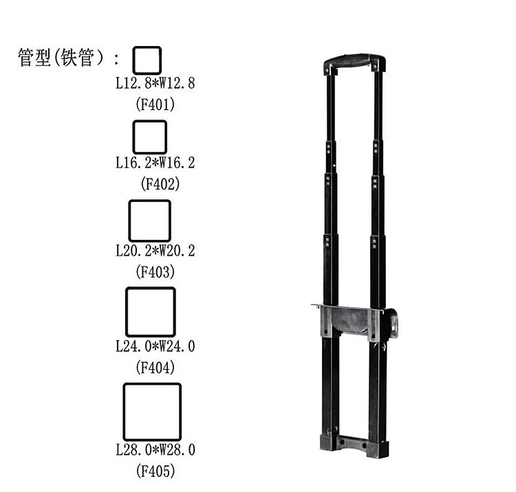 鋁箱拉桿T806-A-5