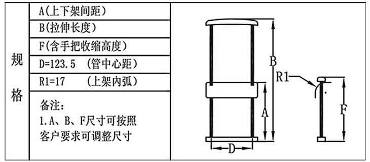 T806-A-5-01