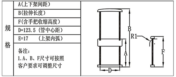 T806-B-2-01