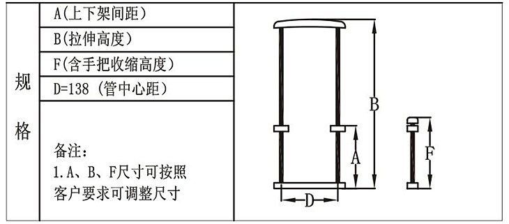 T811-A-3-01