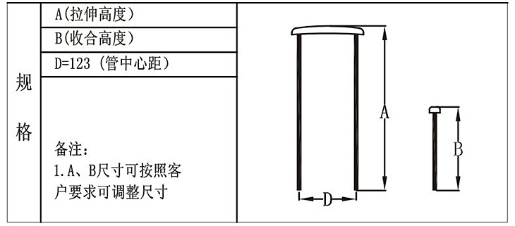 T813-A-3-01