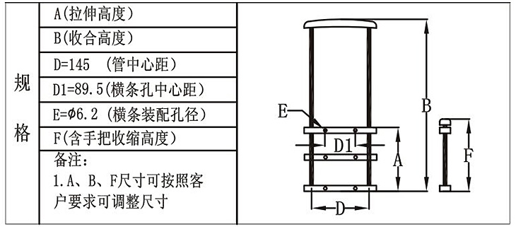 T830-D-4-01