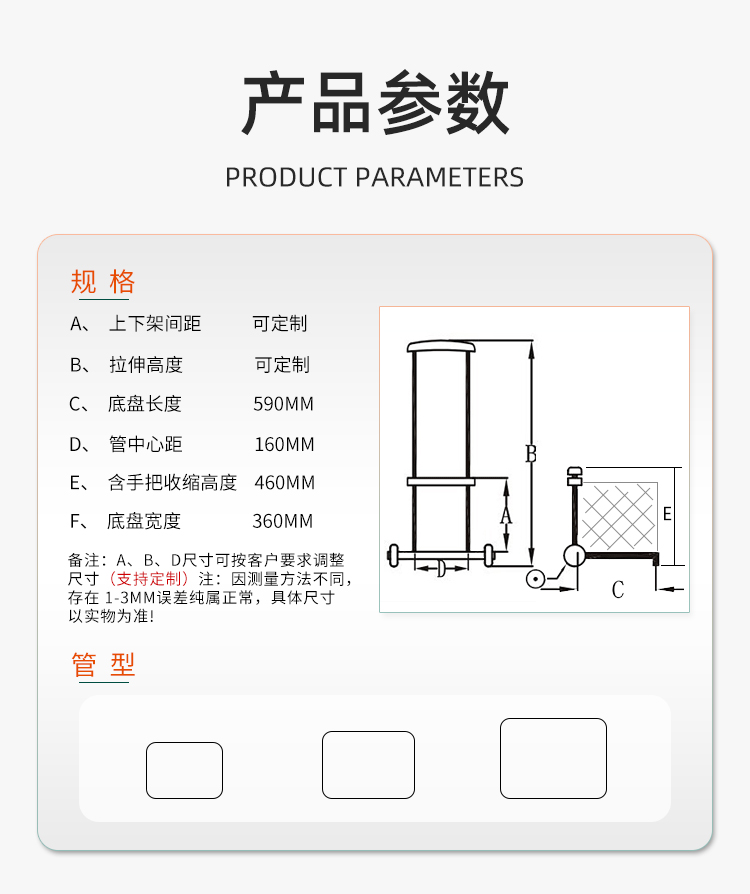 T750K-3_01